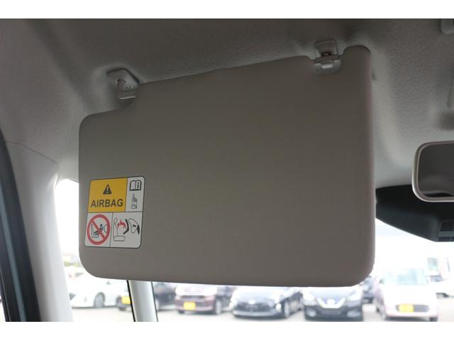 スペーシア ハイブリッドＧ　両側スライドドア　クリアランスソナー　衝突被害軽減システム　オートライト　ＬＥＤヘッドランプ　スマートキー　アイドリングストップ　電動格納ミラー　ベンチシート　ＣＶＴ　盗難防止システム　ＡＢＳ　ＥＳＣ（51枚目）