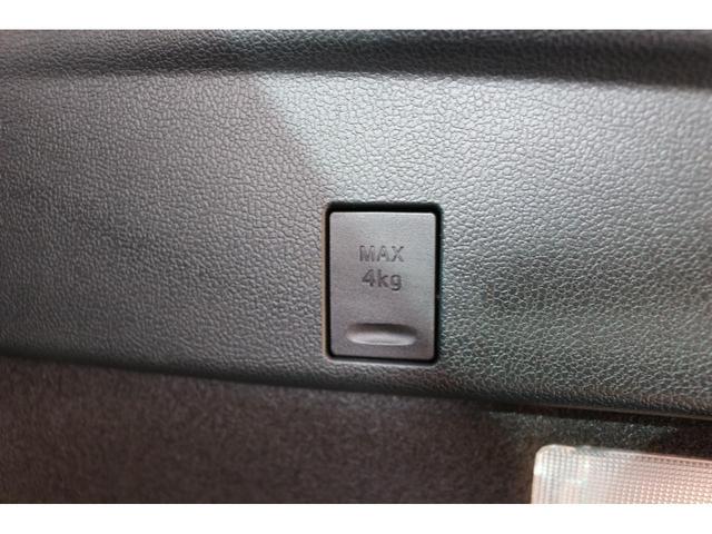 ���X�̂��Ԃ��������������܂��Ă��肪�Ƃ��������܂��B���Ԃɂ��Ă̂�����₨���ς�̂��˗��A���w���ɂ������Ă̂����k�Ȃǂ��C�y�ɂ��₢���킹�������I