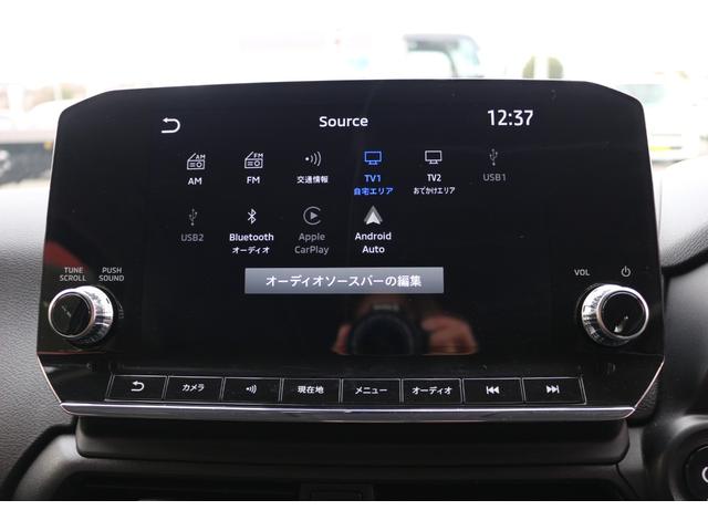 �ו��ɓn��S���X�^�b�t���m�F�������Ē����܂��̂ł����S�������܂��I�I�����x���m�F���������I