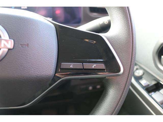 �ו��ɓn��S���X�^�b�t���m�F�������Ē����܂��̂ł����S�������܂��I�I�����x���m�F���������I