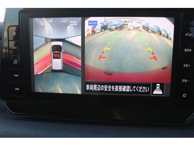 �o�b�N�K�C�h���j�^�[�i�f�C�X�v���C�Ɍ���̎��E��\�������S�̎Ԍɓ�����T�|�[�g���܂��B