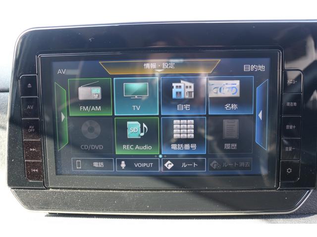 �݌Ɋm�F�ȂǂɊւ��ẮA���C�y�ɂ��₢���킹���������B