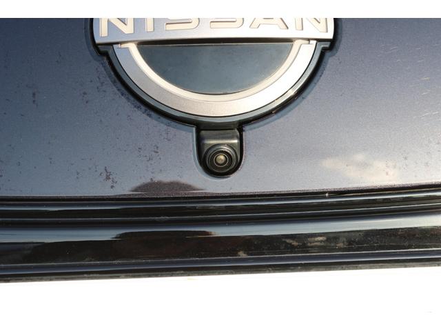 �����ɂ����X�����Ȃ��ꍇ�≓���ɂ��Z�܂��̕��A�ԗ���Ԃ̏ڍׂ��m�肽�����͂��C�y�ɂ��A����������