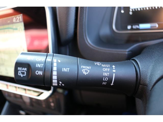 �ו��ɓn��S���X�^�b�t���m�F�������Ē����܂��̂ł����S�������܂��I�I�����x���m�F���������I