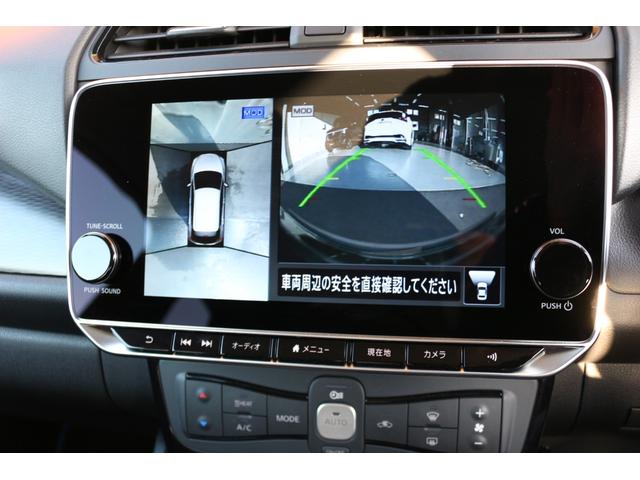 �S���͂����m�F�ɕ֗��ň��S�ȑS���ʌ^���j�^�[�ƃo�b�N�J�������������Ă��܂��B