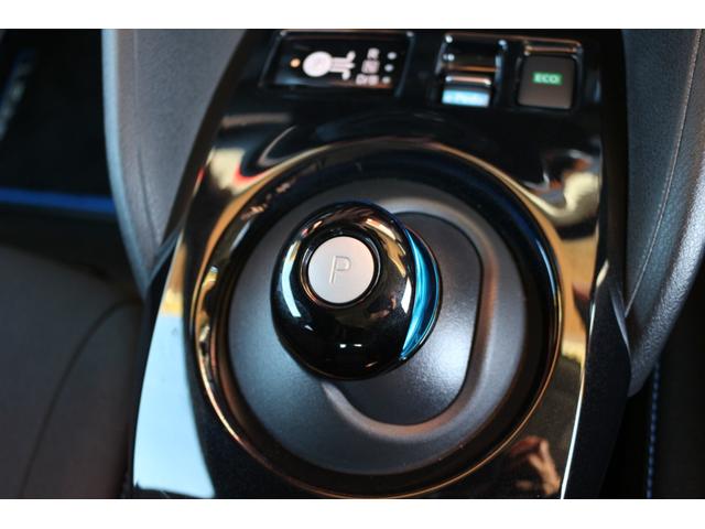 ���i�����ގ��ɕK�����삷�郌�o�[�ł��B����̂��₷�����̂ɂȂ��Ă��܂��B���Ј�x�̊����Ă��������B