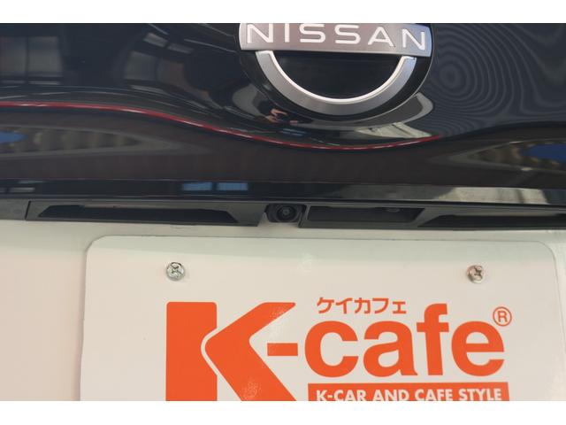 リーフ Ｘ　Ｖセレクション　ＳＯＨ９３％　ドライブレコーダー　全方位　ナビ　クリアランスソナー　オートクルーズコントロール　レーンアシスト　衝突被害軽減システム　アルミホイール　オートライト　ＬＥＤヘッドランプ　スマートキー（17枚目）