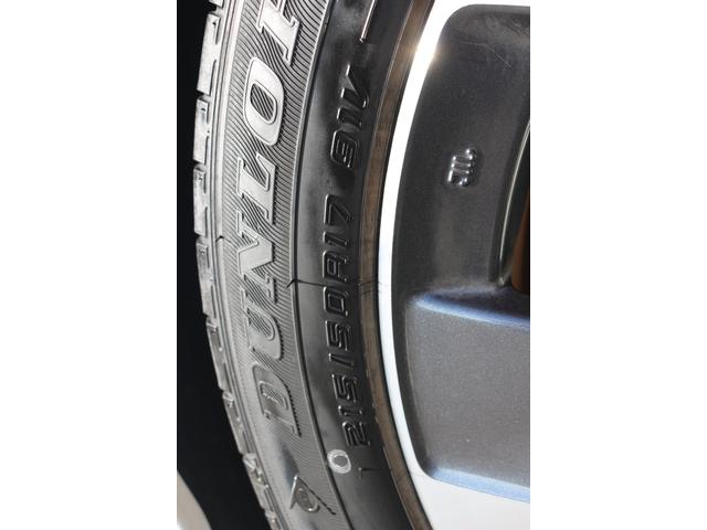 リーフ Ｘ　Ｖセレクション　ＳＯＨ９３％　ドライブレコーダー　全方位　ナビ　クリアランスソナー　オートクルーズコントロール　レーンアシスト　衝突被害軽減システム　アルミホイール　オートライト　ＬＥＤヘッドランプ　スマートキー（37枚目）