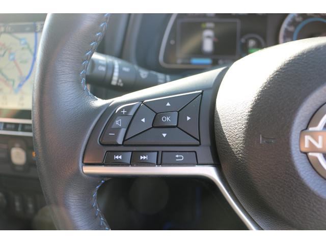 リーフ Ｘ　Ｖセレクション　ＳＯＨ９３％　ドライブレコーダー　全方位　ナビ　クリアランスソナー　オートクルーズコントロール　レーンアシスト　衝突被害軽減システム　アルミホイール　オートライト　ＬＥＤヘッドランプ　スマートキー（41枚目）