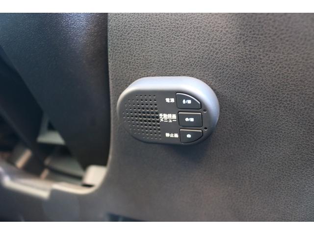 リーフ Ｘ　Ｖセレクション　ＳＯＨ９３％　ドライブレコーダー　全方位　ナビ　クリアランスソナー　オートクルーズコントロール　レーンアシスト　衝突被害軽減システム　アルミホイール　オートライト　ＬＥＤヘッドランプ　スマートキー（46枚目）