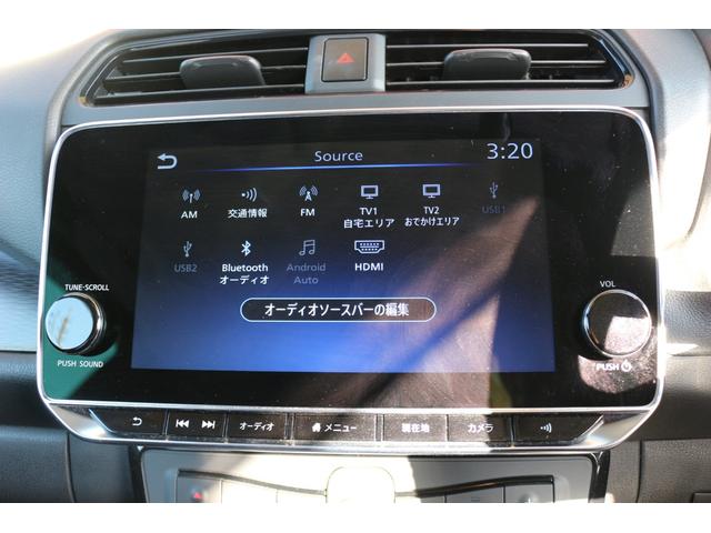 リーフ Ｘ　Ｖセレクション　ＳＯＨ９３％　ドライブレコーダー　全方位　ナビ　クリアランスソナー　オートクルーズコントロール　レーンアシスト　衝突被害軽減システム　アルミホイール　オートライト　ＬＥＤヘッドランプ　スマートキー（55枚目）