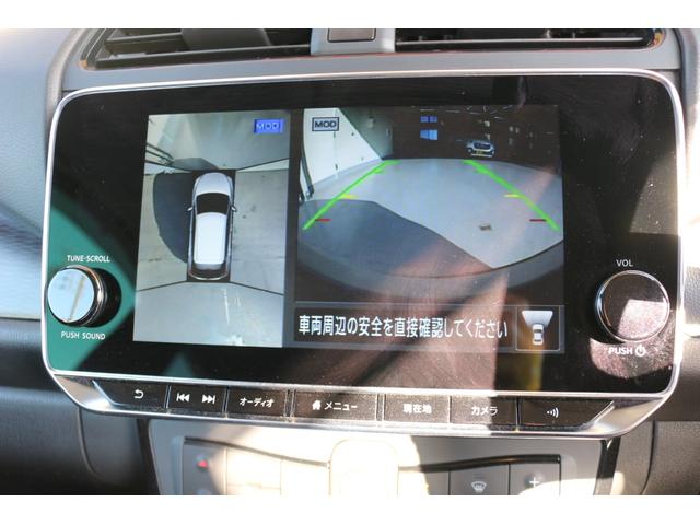 リーフ Ｘ　Ｖセレクション　ＳＯＨ９３％　ドライブレコーダー　全方位　ナビ　クリアランスソナー　オートクルーズコントロール　レーンアシスト　衝突被害軽減システム　アルミホイール　オートライト　ＬＥＤヘッドランプ　スマートキー（57枚目）