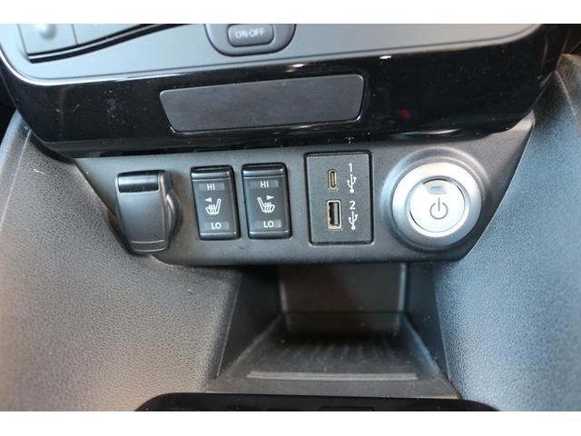 リーフ Ｘ　Ｖセレクション　ＳＯＨ９３％　ドライブレコーダー　全方位　ナビ　クリアランスソナー　オートクルーズコントロール　レーンアシスト　衝突被害軽減システム　アルミホイール　オートライト　ＬＥＤヘッドランプ　スマートキー（59枚目）