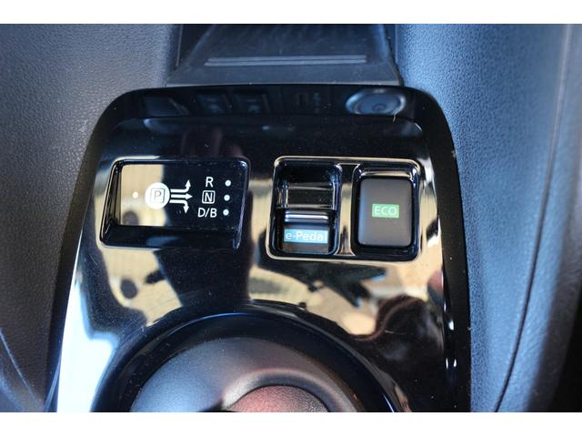 リーフ Ｘ　Ｖセレクション　ＳＯＨ９３％　ドライブレコーダー　全方位　ナビ　クリアランスソナー　オートクルーズコントロール　レーンアシスト　衝突被害軽減システム　アルミホイール　オートライト　ＬＥＤヘッドランプ　スマートキー（60枚目）