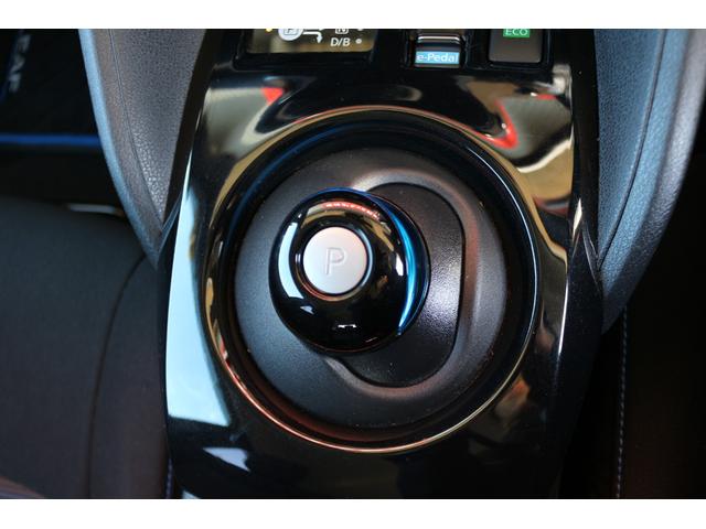 リーフ Ｘ　Ｖセレクション　ＳＯＨ９３％　ドライブレコーダー　全方位　ナビ　クリアランスソナー　オートクルーズコントロール　レーンアシスト　衝突被害軽減システム　アルミホイール　オートライト　ＬＥＤヘッドランプ　スマートキー（61枚目）