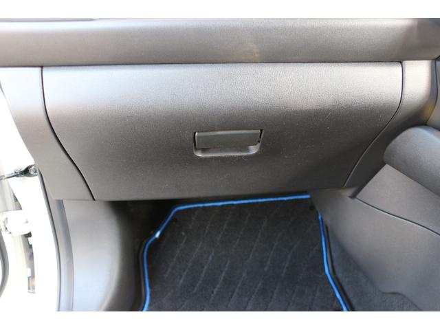 リーフ Ｘ　Ｖセレクション　ＳＯＨ９３％　ドライブレコーダー　全方位　ナビ　クリアランスソナー　オートクルーズコントロール　レーンアシスト　衝突被害軽減システム　アルミホイール　オートライト　ＬＥＤヘッドランプ　スマートキー（76枚目）