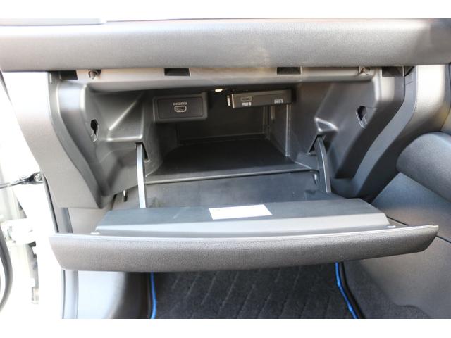 リーフ Ｘ　Ｖセレクション　ＳＯＨ９３％　ドライブレコーダー　全方位　ナビ　クリアランスソナー　オートクルーズコントロール　レーンアシスト　衝突被害軽減システム　アルミホイール　オートライト　ＬＥＤヘッドランプ　スマートキー（77枚目）