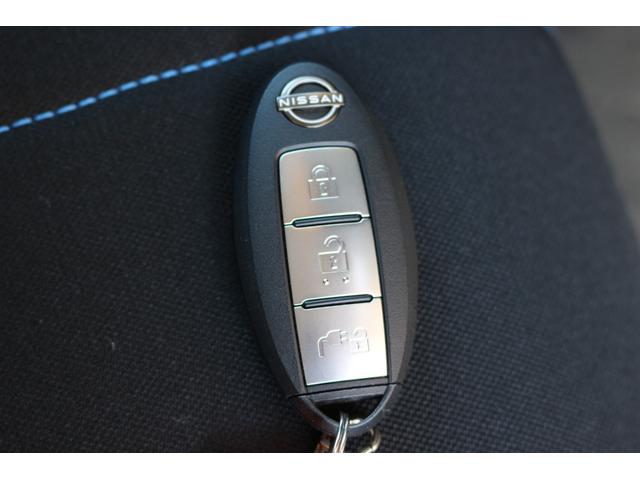 リーフ Ｘ　Ｖセレクション　ＳＯＨ９３％　ドライブレコーダー　全方位　ナビ　クリアランスソナー　オートクルーズコントロール　レーンアシスト　衝突被害軽減システム　アルミホイール　オートライト　ＬＥＤヘッドランプ　スマートキー（78枚目）