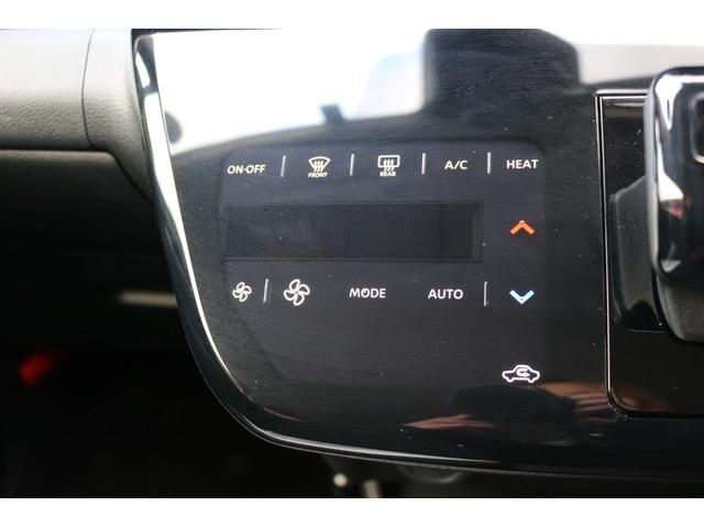 �C���ɍ��킹�Ē����I�ɑ��삷�邱�ƂŁA�ԓ������ł����K�ɕۂĂ܂��B