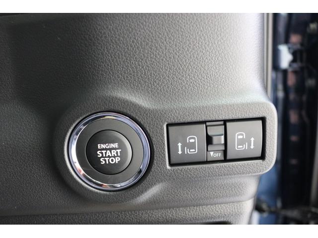 スペーシアカスタム ハイブリッドXS(35枚目)