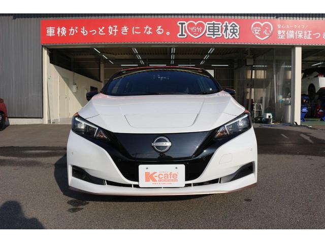 �����ɂ����X�����Ȃ��ꍇ�≓���ɂ��Z�܂��̕��A�ԗ���Ԃ̏ڍׂ��m�肽�����͂��C�y�ɂ��A����������