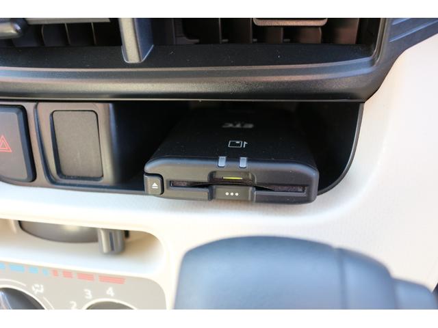 ムーヴ L SAIII 衝突被害軽減システム オートライト オートハイビーム バックカメラ ナビ bluetooth ETC アイドリングストップ 助手席エアバッグ 電動格納ミラー ABS 横滑り防止機能(39枚目)