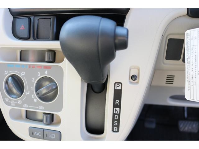 ムーヴ L SAIII 衝突被害軽減システム オートライト オートハイビーム バックカメラ ナビ bluetooth ETC アイドリングストップ 助手席エアバッグ 電動格納ミラー ABS 横滑り防止機能(41枚目)