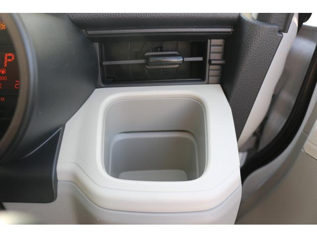 ムーヴ L SAIII 衝突被害軽減システム オートライト オートハイビーム バックカメラ ナビ bluetooth ETC アイドリングストップ 助手席エアバッグ 電動格納ミラー ABS 横滑り防止機能(44枚目)