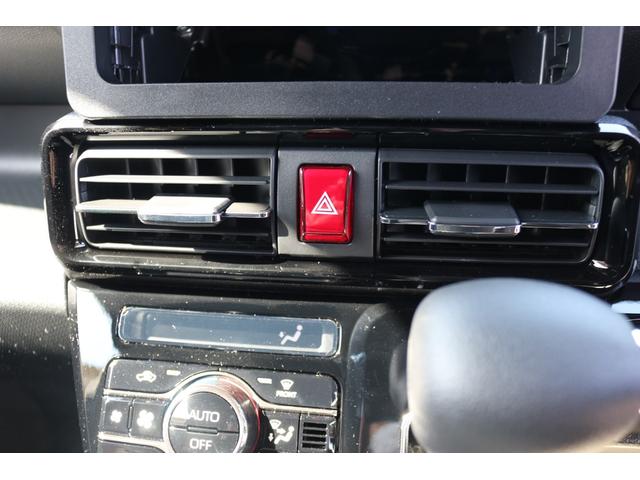 タント カスタムＸ　両側電動スライドドア　衝突被害軽減ブレーキ　スマートキー　クリアランスソナー　ＥＣＳ　アイドリングストップ　ＬＥＤヘッドライト　シートヒーター　衝突軽減ブレーキ　リアコーナーセンサー　車線逸脱防止（40枚目）