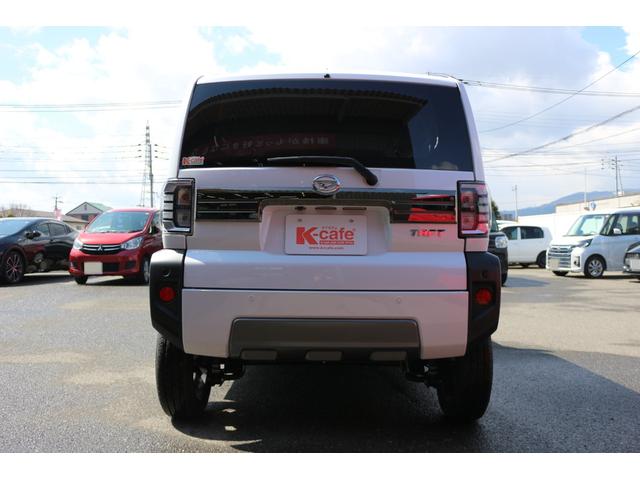 タフト （6枚目）