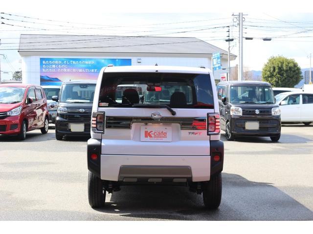 タフト （14枚目）