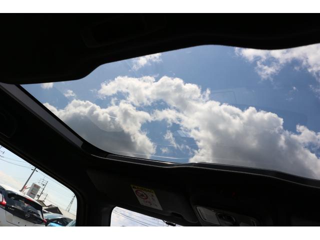 タフト （39枚目）