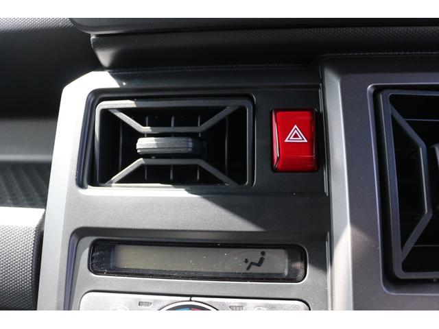 タフト （41枚目）