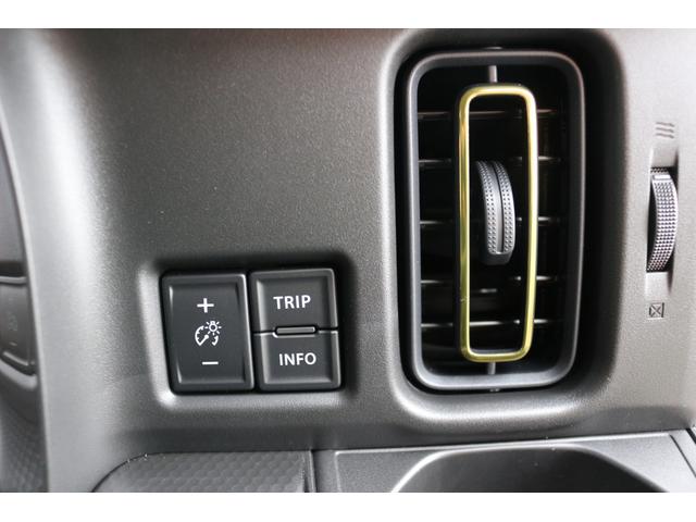 ハスラー ハイブリッドＸ　アイドリングストップ機能　Ｓキー　オートＬＥＤ　イモビライザー　禁煙　車線逸脱警報装置　サイドエアバック　ダブルエアバッグ　ＰＷ　キーフリー　オートエアコン　横滑り防止システム　エアバッグ　ＡＢＳ（35枚目）