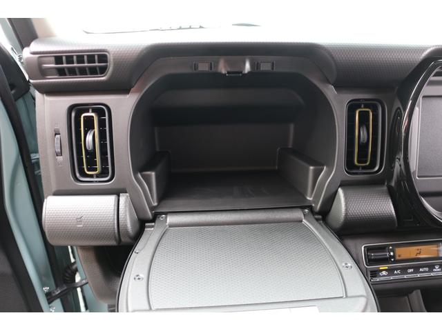 ハスラー ハイブリッドＸ　アイドリングストップ機能　Ｓキー　オートＬＥＤ　イモビライザー　禁煙　車線逸脱警報装置　サイドエアバック　ダブルエアバッグ　ＰＷ　キーフリー　オートエアコン　横滑り防止システム　エアバッグ　ＡＢＳ（59枚目）