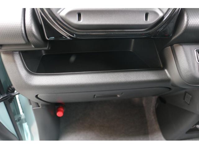 ハスラー ハイブリッドＸ　アイドリングストップ機能　Ｓキー　オートＬＥＤ　イモビライザー　禁煙　車線逸脱警報装置　サイドエアバック　ダブルエアバッグ　ＰＷ　キーフリー　オートエアコン　横滑り防止システム　エアバッグ　ＡＢＳ（61枚目）