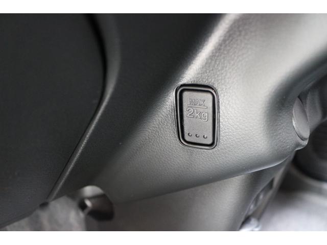 ハスラー ハイブリッドＸ　アイドリングストップ機能　Ｓキー　オートＬＥＤ　イモビライザー　禁煙　車線逸脱警報装置　サイドエアバック　ダブルエアバッグ　ＰＷ　キーフリー　オートエアコン　横滑り防止システム　エアバッグ　ＡＢＳ（63枚目）