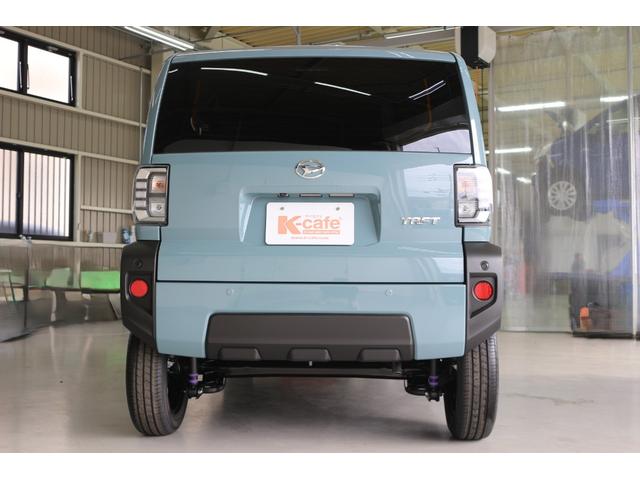 ��ʎd���{��ʔ̔��y��ʈꊇ�d����ɂ��R�X�g�팸�z�y��ʔ̔�������ł��锖�����������z�y�����I�ȃV�X�e�����ōŏ��l���̃X�^�b�t�ŉ^�c���l����ጸ�z�Œቿ�i���������܂����I