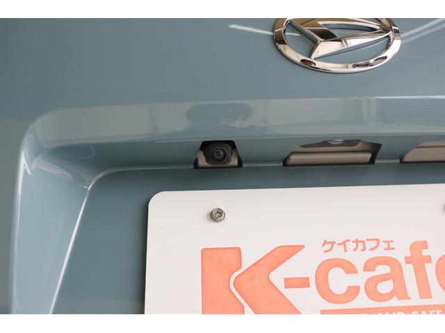 ���̂��Ԃ̓X�y�A�^�C�����قڕt�����Ă���܂���B������̃p���N�ɔ����ăP�C�J�t�F�Ȃ�p���N���ۏ؂��܂��I�����A���~�z�C�[���𑕒����Ă܂��I�ЊO�A���~�z�C�[����X�^�b�h���X�^�C�������X�ɂ��C�����������B