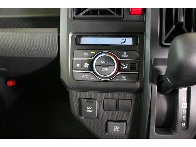 �����e�i���X�p�b�N��L���E�����ۏ؂̃v�������[���ň��S�I�����x���������������I