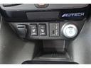 オーテック　全周囲カメラ　ナビ　ＴＶ　クリアランスソナー　オートクルーズコントロール　自動駐車システム　衝突被害軽減システム　アルミホイール　オートライト　ＬＥＤヘッドランプ　スマートキー　電動格納ミラー（56枚目）