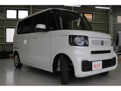 お車の知識がなくても大丈夫です！お気軽にご質問下さい！あなたのお探しの１台がここにあります！ 3