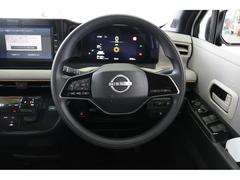 常に触る部分ですので、しっかりとチェックしたいですね。 3