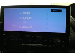 この度は当店のお車をご覧になっていただき、誠にありがとうございます。ぜひじっくりとご検討下さい。気軽にお問合せ・お見積りお待ちしております。 6