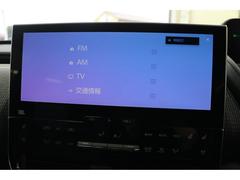 当店のお車をご覧いただきましてありがとうございます。お車についてのご質問やお見積りのご依頼、ご購入にあたってのご相談などお気軽にお問い合わせ下さい！ 7