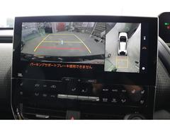 【全周囲カメラ】真上から車を見たようにモニターで確認ができる。是非実際の車で体感してみてください。 5