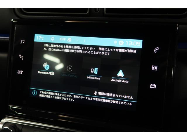 ＪＣＣ＋　特別仕様車　当店買取車両　Ａｐｐｌｅｃａｒｐｌａｙ対応純正ディスプレイオーディオ　バックカメラ　専用１７インチアルミホイール　クルーズコントロール　車線逸脱警報　取説＆保証書　禁煙車(4枚目)