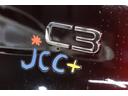 ＪＣＣ＋　特別仕様車　当店買取車両　Ａｐｐｌｅｃａｒｐｌａｙ対応純正ディスプレイオーディオ　バックカメラ　専用１７インチアルミホイール　クルーズコントロール　車線逸脱警報　取説＆保証書　禁煙車(38枚目)