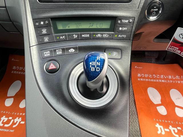 プリウス Ｓ　スマートキー、ＥＴＣ、走行４８１００キロ、ナビ、バックカメラ（11枚目）