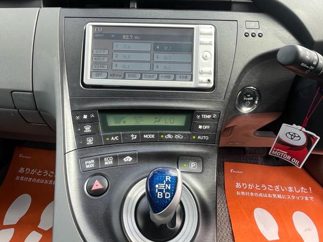 プリウス Ｓ　スマートキー、ＥＴＣ、走行４８１００キロ、ナビ、バックカメラ（31枚目）